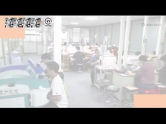 مشخصات شرکت